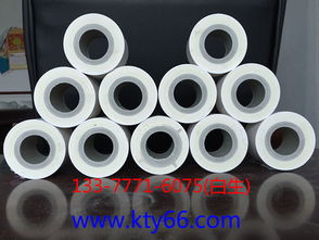 【臨汾ppr保溫管,新型熱水保溫管-柯宇管道保溫性能強p】-