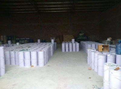 齊全 四川玻璃鱗片膠泥價(jià)格_環(huán)保/保溫/密封/防水防火材料_防腐涂料_其它防腐涂料_產(chǎn)品庫(kù)_中國(guó)環(huán)保在線