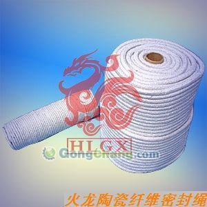 供應陶瓷纖維繩 卓越的耐高溫保溫與密封建材