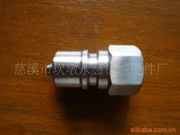 慈溪市坎墩永惠機械配件廠 專注品質，驅動未來——氣動元件與通用機械配件全覽